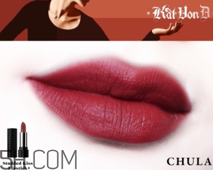 kat von d chula試色 kvd chula唇膏試色 kat von d chula試色 kvd chula唇膏試色