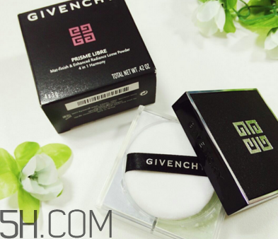 紀梵希散粉有幾款？紀梵希四格散粉定妝步驟