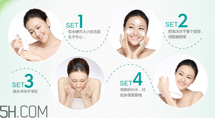 韓后乳清蛋白潔顏乳怎么用_使用方法 韓后乳清蛋白潔顏乳怎么用_使用方法