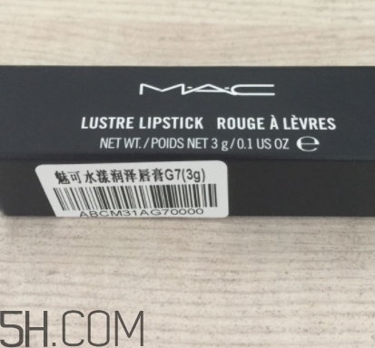 mac草莓紅適合黃皮嗎？mac草莓紅好看嗎？