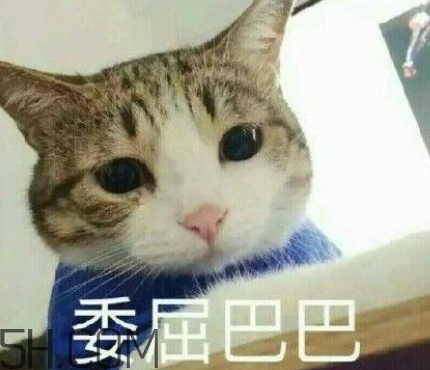 女人說再說吧什么意思？女生再說吧怎么回復？