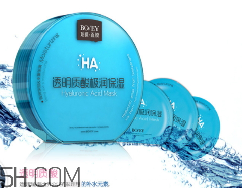 珀薇面膜多少錢一盒 珀薇面膜孕婦可以用嗎 珀薇面膜多少錢一盒 珀薇面膜孕婦可以用嗎