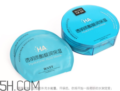 珀薇面膜多少錢一盒 珀薇面膜孕婦可以用嗎 珀薇面膜多少錢一盒 珀薇面膜孕婦可以用嗎