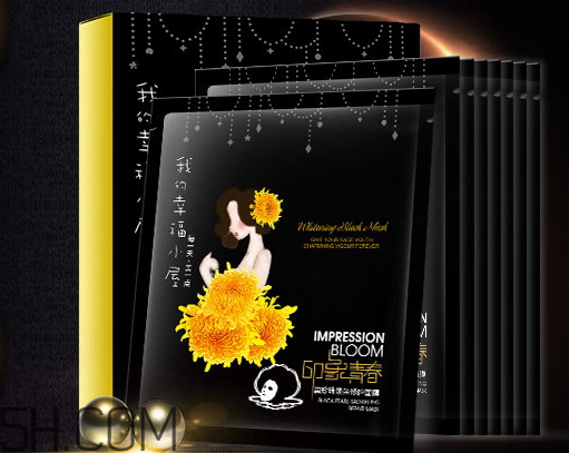 韓妙面膜有熒光劑嗎 韓妙面膜怎么那么便宜 韓妙面膜有熒光劑嗎 韓妙面膜怎么那么便宜