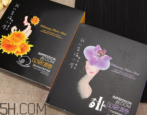 韓妙面膜有熒光劑嗎 韓妙面膜怎么那么便宜 韓妙面膜有熒光劑嗎 韓妙面膜怎么那么便宜