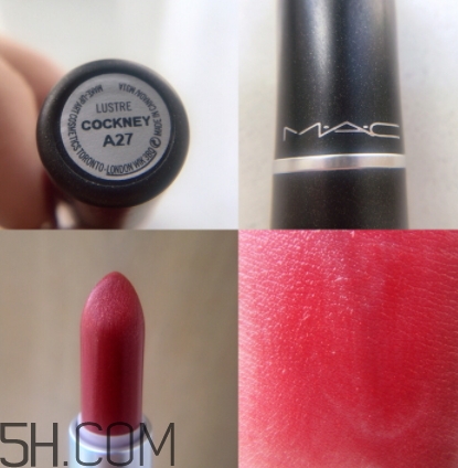 mac草莓紅多少錢？mac草莓紅cockney專柜價(jià)格