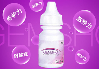gemsho睫毛增長(zhǎng)液成分 gemsho睫毛增長(zhǎng)液有激素嗎？