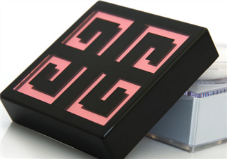 紀(jì)梵希散粉有幾款？紀(jì)梵希四格散粉定妝步驟