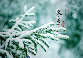 冬至吃什么水果比較好？冬至橙子可以吃嗎？