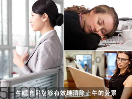 午睡睡不著怎么辦？怎么才能快速入睡？