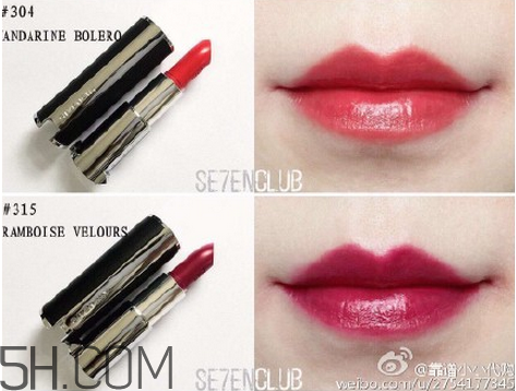 紀梵希小羊皮304和305區(qū)別 紀梵希小羊皮日常色號