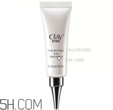 25歲有細(xì)紋用什么眼霜好 25歲有細(xì)紋用什么眼霜好