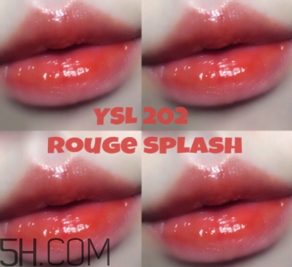 水紅色口紅適合黃皮嗎？水紅色口紅顯白嗎？