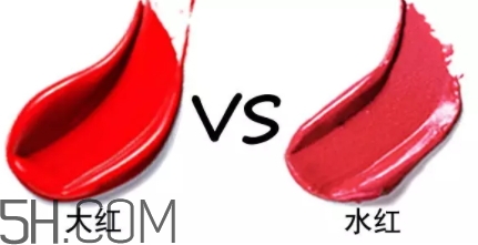 水紅色口紅適合黃皮嗎？水紅色口紅顯白嗎？