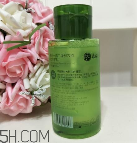 春紀(jì)卸妝水多少錢？春紀(jì)卸妝液專柜價(jià)格