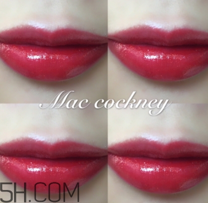 mac cockney是什么色 mac cockney口紅試色 mac cockney是什么色 mac cockney口紅試色