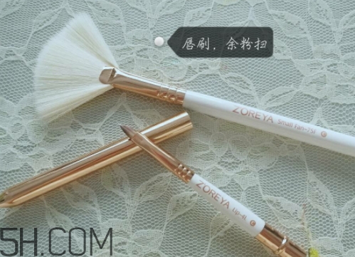 zoreya化妝刷好用嗎？zoreya是哪國的牌子
