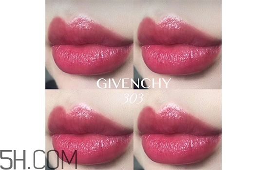 紀(jì)梵希禁忌之吻哪個顏色好看？紀(jì)梵希熱門口紅色號試色推薦
