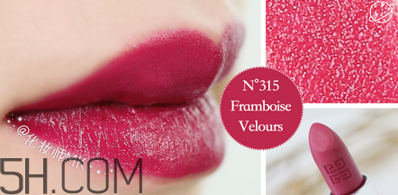 紀(jì)梵希禮盒是什么樣的 紀(jì)梵希天生一對禮盒多少錢 紀(jì)梵希禮盒是什么樣的 紀(jì)梵希天生一對禮盒多少錢