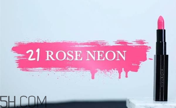 紀(jì)梵希新版禁忌之吻有哪些色號？紀(jì)梵希禁忌之吻霓虹唇膏試色