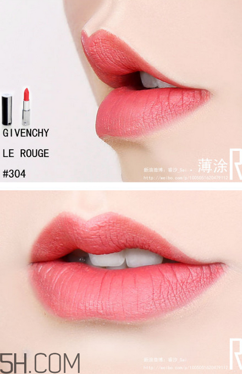 紀(jì)梵希304是西柚色嗎？紀(jì)梵希小羊皮304和317哪個(gè)好看？
