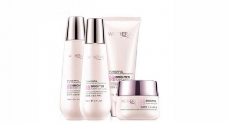 溫碧泉適合什么年齡段?溫碧泉適合多大年齡用? 溫碧泉適合什么年齡段?溫碧泉適合多大年齡用?