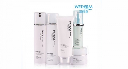 溫碧泉適合什么年齡段?溫碧泉適合多大年齡用? 溫碧泉適合什么年齡段?溫碧泉適合多大年齡用?