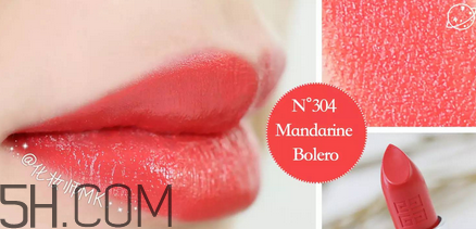 紀(jì)梵希禮盒是什么樣的 紀(jì)梵希天生一對禮盒多少錢 紀(jì)梵希禮盒是什么樣的 紀(jì)梵希天生一對禮盒多少錢