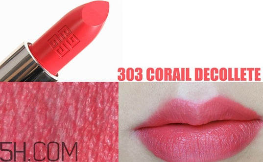 紀(jì)梵希禁忌之吻16號(hào)是什么顏色？紀(jì)梵希哪個(gè)色號(hào)適合黃皮？