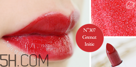 紀(jì)梵希禮盒是什么樣的 紀(jì)梵希天生一對禮盒多少錢 紀(jì)梵希禮盒是什么樣的 紀(jì)梵希天生一對禮盒多少錢