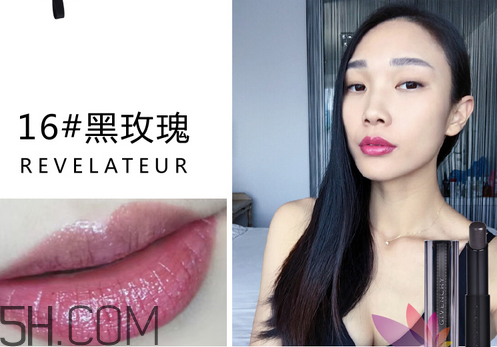 紀(jì)梵希禁忌之吻16號(hào)是什么顏色？紀(jì)梵希哪個(gè)色號(hào)適合黃皮？