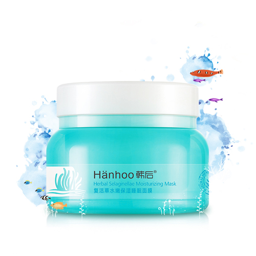 韓后復活草水嫩保濕睡眠面膜