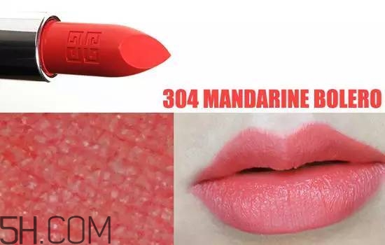 紀(jì)梵希304是西柚色嗎？紀(jì)梵希小羊皮304和317哪個(gè)好看？