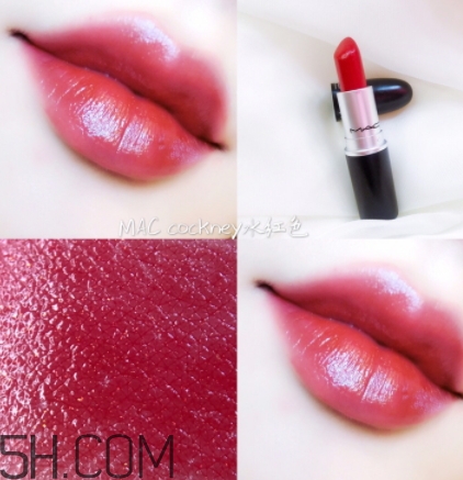 mac cockney適合黃皮嗎？mac cockney顯白嗎？