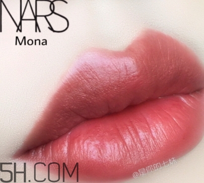 nars mona口紅顯白嗎？nars mona適合黃皮嗎？