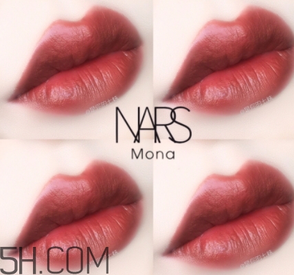 nars mona替代色 nars口紅mona替代色口紅推薦 nars mona替代色 nars口紅mona替代色口紅推薦