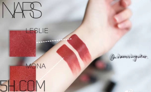 nars mona口紅顯白嗎？nars mona適合黃皮嗎？