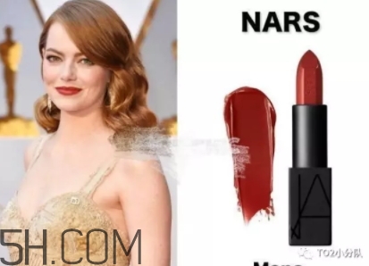 nars mona口紅顯白嗎？nars mona適合黃皮嗎？