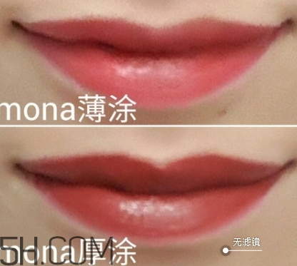 nars mona和mac chili顏色一樣嗎？nars mona和chili試色對比
