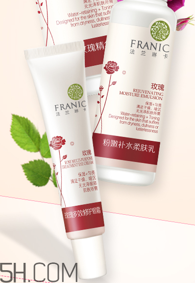 franic玫瑰粉嫩補水套裝適合年齡_適合膚質