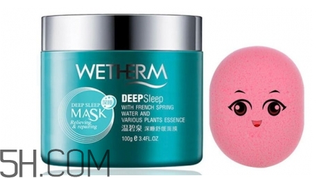 溫碧泉面膜怎么樣 溫碧泉面膜好不好用 溫碧泉面膜怎么樣 溫碧泉面膜好不好用