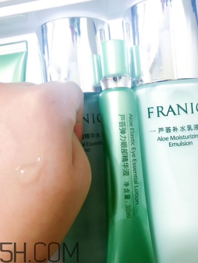 franic蘆薈系列貴不貴_franic蘆薈系列專柜價格 franic蘆薈系列貴不貴_franic蘆薈系列專柜價格