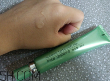 franic蘆薈系列貴不貴_franic蘆薈系列專柜價格 franic蘆薈系列貴不貴_franic蘆薈系列專柜價格