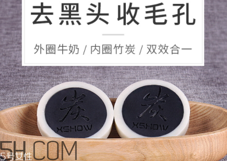 圣雪蘭怎么樣 圣雪蘭是哪個國家的牌子 圣雪蘭怎么樣 圣雪蘭是哪個國家的牌子