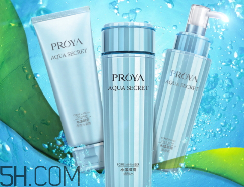 珀萊雅套裝多少錢(qián)一套 珀萊雅套裝怎么用法 珀萊雅套裝多少錢(qián)一套 珀萊雅套裝怎么用法