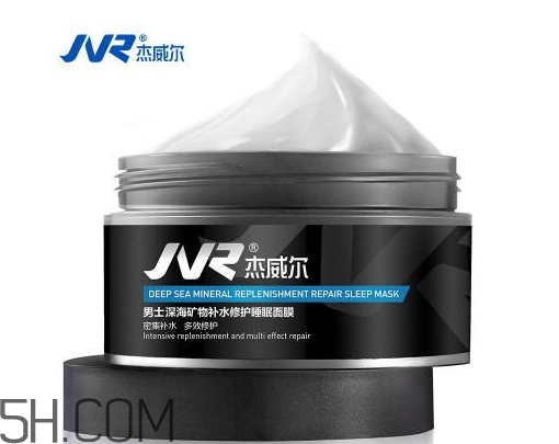 杰威爾化妝品是雜牌嗎 杰威爾男士護(hù)膚品是哪個(gè)國(guó)家的 杰威爾化妝品是雜牌嗎 杰威爾男士護(hù)膚品是哪個(gè)國(guó)家的