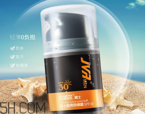 杰威爾化妝品是雜牌嗎 杰威爾男士護(hù)膚品是哪個(gè)國(guó)家的 杰威爾化妝品是雜牌嗎 杰威爾男士護(hù)膚品是哪個(gè)國(guó)家的