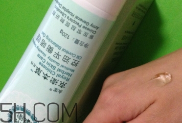 京衛(wèi)本草騙局 京衛(wèi)本草好用嗎？