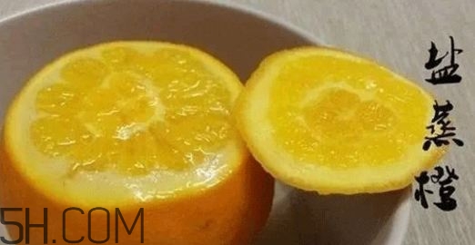 小孩咳嗽可以吃橙子嗎？小孩咳嗽吃橙子效果怎么樣？