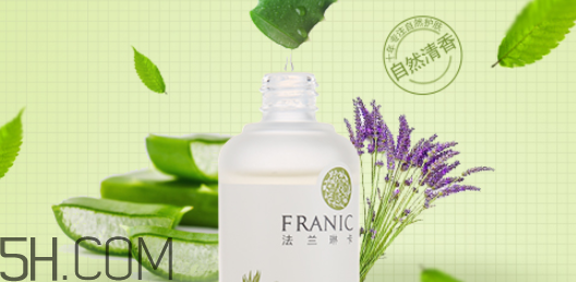 法蘭琳卡清透精華水適合什么膚質(zhì)_怎么使用 法蘭琳卡清透精華水適合什么膚質(zhì)_怎么使用